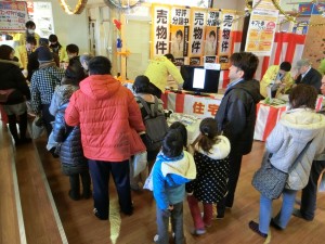 松井産業新春お客様感謝祭4