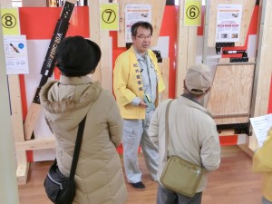 松井産業新春お客様感謝祭8