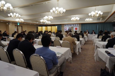 2019経営計画発表会 (5)