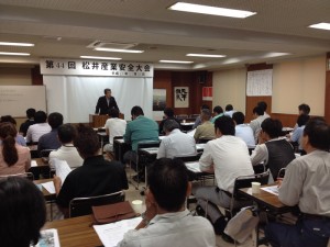 【協力業者勉強会】松井産業株式会社 (2)