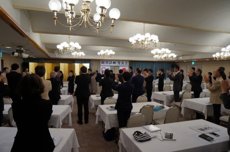 2019経営計画発表会 (2)