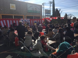 松井産業新春お客様感謝祭