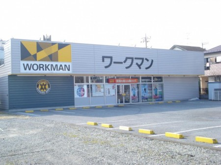 ワークマン吉川店