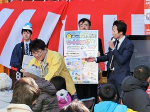 松井産業新春お客様感謝祭3